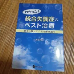 Item thumbnail for item 104781ee-1f40-463e-badf-67206550be0b