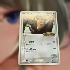 ケンタロス 049/PCG-P ポケモンカード ポケパークのサムネイル