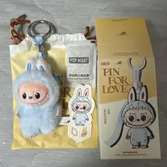 まなぶ様専用　イニシャル ラブブ　D ③