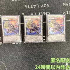 遊戯王　ストラクチャーデッキ パワーオブフェローズ　デッキのみ3個　パック無し⑱