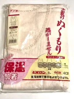 Item thumbnail for item 806cf502-7606-4780-9b43-3fd80015a24c