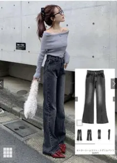 GRLセンタージーンズストレートデニムパンツ ai207
