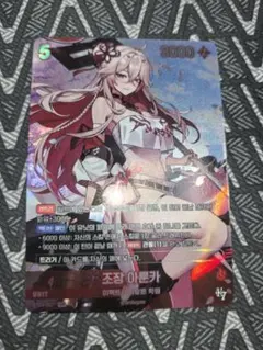 篠澤広 パラレル ユニオンアリーナ 学マス 学園アイドルマスター