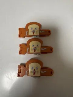 パンどろぼうハッピーセットクリップ3個セット