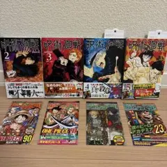 2026年最新】呪術廻戦全巻初版の人気アイテム - メルカリ