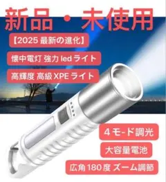 Item thumbnail for item 759fe263-3665-459c-a241-48966dff8d11