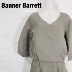 Banner Barrett バーナーバレット ひざ丈 ワンピース310のサムネイル