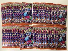 ポケモンカード サーチ済み インフェルノX 40パック+メガシンフォニア3パック