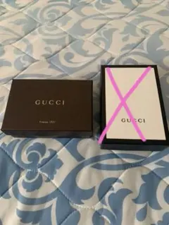 GUCCI空箱