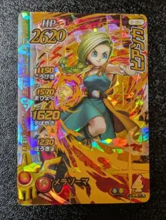 Item thumbnail for item 28d84d0d-1cf9-4496-ab27-2fafe362eede