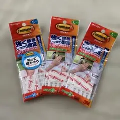 [未開封] 3M コマンドタブL.Sサイズ3セット