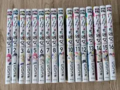 2026年最新】カノジョも彼女 全巻の人気アイテム - メルカリ