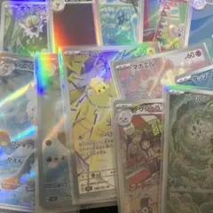 AR20枚セット まとめ売り ポケカ