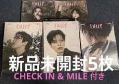 stray kids スキズ　SKZ IT TAPE DO IT アルバム　新品