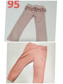 ＊ 9. 赤サ 新品未使用　パンツ　サイズ95　2本セット