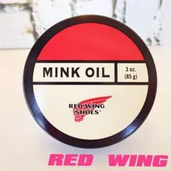 RED WING正規品！追跡番号付きで安心！レッドウィング防水性ＵＰミンクオイルのサムネイル