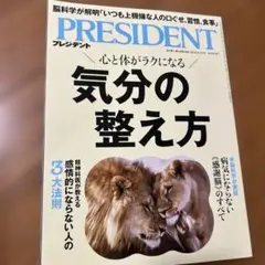 Item thumbnail for item d34be877-5c86-446a-8e3a-4f06a1f81ccd