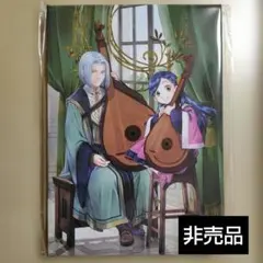 本好きの下剋上　領主の養女展　描き下ろしキャラファインボードA賞　ローゼマインのサムネイル