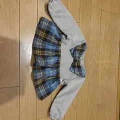 グレーの長袖トップス チェック柄 フリル付き