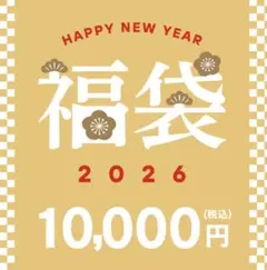 Item thumbnail for item 0243c586-41b4-479c-a78c-016e906803e4