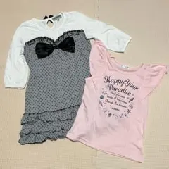 140 トップス 2枚セット まとめ売り ピンク リボン フリル 女の子