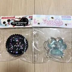 【水色】アニマルハンドスクイーズ、ココアビスケットスクイーズ 2点セット