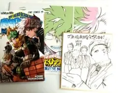 僕のヒーローアカデミア　ヒロアカ　映画特典　まとめ売り