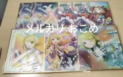 プロセカ 鏡音リン 色紙