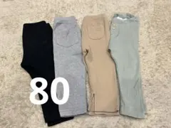 OMINES ベビー スウェットレギンス 4点セット