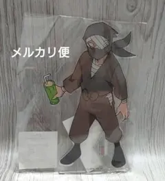 忍たま乱太郎 雑戸昆奈門 アクリルスタンド