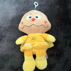 カレーパンマン ぬいぐるみ プリちぃビーンズ