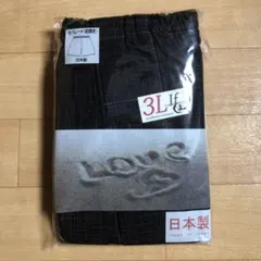 Mukuta様 リクエスト 2点 まとめ商品