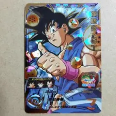 スーパードラゴンボールヒーローズ UGM3-030 孫悟空GT