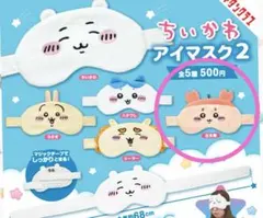 Item thumbnail for item 18ffbaf1-c400-40d8-b051-2877b30af7b9