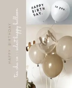 誕生日　飾り　風船　ベビー　装飾　フォト　ベージュ　くすみカラー　インスタ　人気