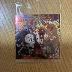 最終値下げ！鬼滅の刃にふぉるめーしょん　シール 煉獄杏寿郎 竈門炭治郎