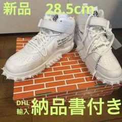 Off-White NIKE エアフォース1 グラフィティ