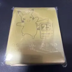 2026年最新】ポケモンカード 25th anniversary box 未開封の人気