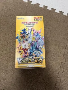 2026年最新】ポケモンカード 未開封 vstarユニバースの人気アイテム