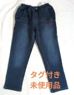 シューラルー デニムパンツ　130cm未使用のサムネイル