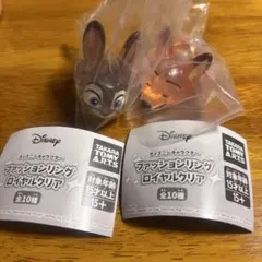 ファッションリング ズートピア セット