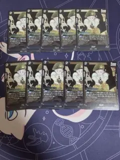 ドラゴンボール フュージョンワールド ブルマ FP-061 2枚セット - メルカリ