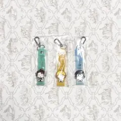 鬼滅の刃 竈門炭治郎 我妻善逸 嘴平伊之助 G賞 ちゃーむ 3点セット