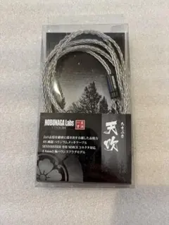 Neagaya PETGANICマスターカーブ 7.5インチ - メルカリ