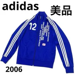 00s adidas トラックジャケット ジャージ アディダス 峯田和伸 菅田 2026年最新】峯田和伸 ジャージの人気アイテム - メルカリ