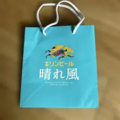 Item thumbnail for item 50f79696-43a8-42ba-84e0-59718102fffd