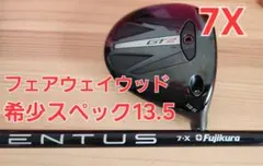 2026年最新】GT2 ドライバー ベンタスの人気アイテム - メルカリ
