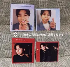 Item thumbnail for item cf62fdd3-29b8-4612-b613-6acee31d0fff