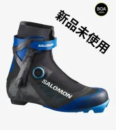 2026年最新】クロスカントリースキーブーツ サロモンの人気アイテム