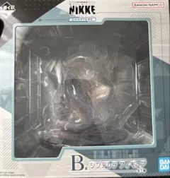 2026年最新】B賞 一番くじ 勝利の女神：NIKKE シンデレラ フィギュアの